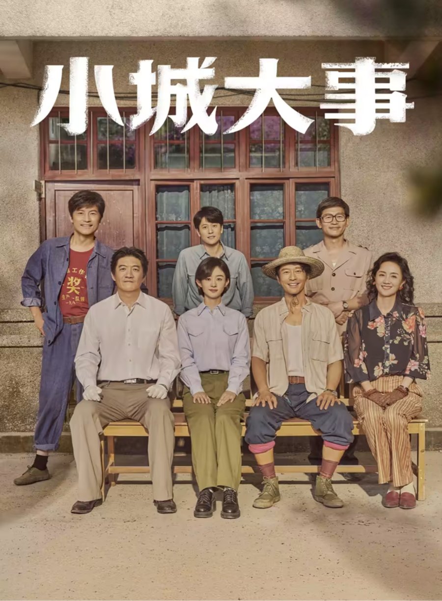 Tutoring My Nemesis 2026 Episode 13